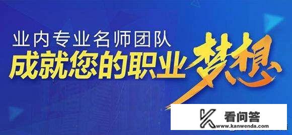 我喜欢物理，化学，大学的什么专业适合我