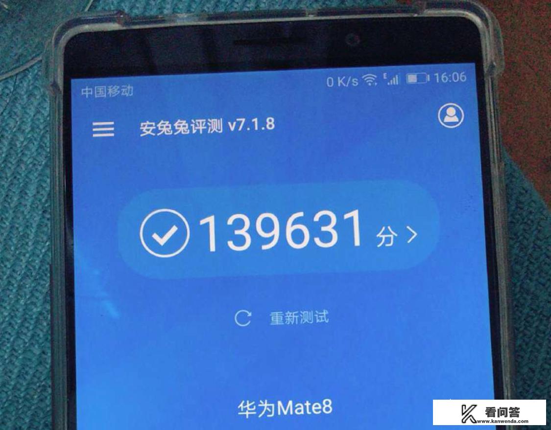 华为mate8手机2022年还能用吗