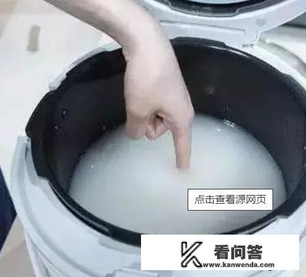 甜米酒的制作方法