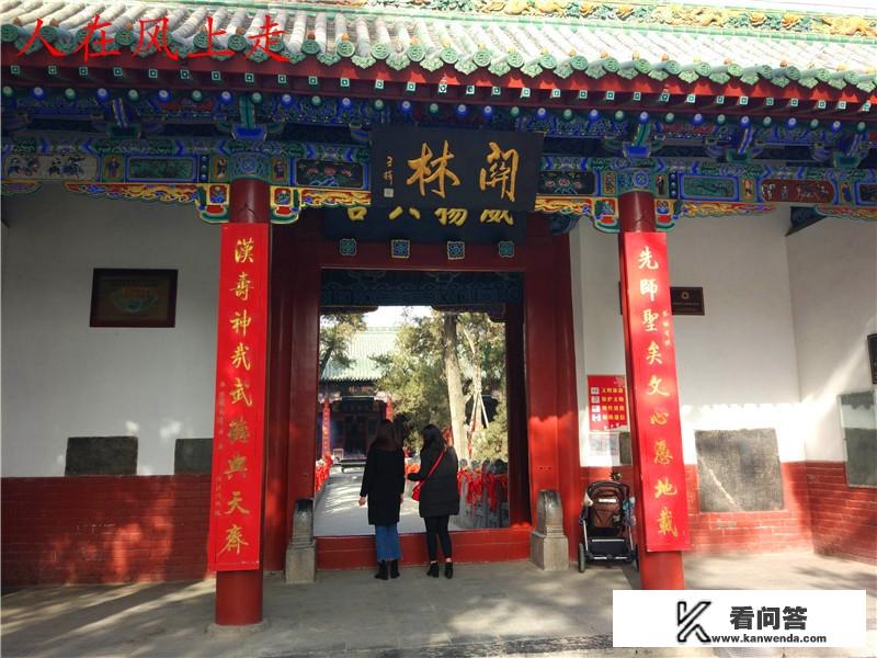 去洛阳旅游，三天半时间该怎么安排