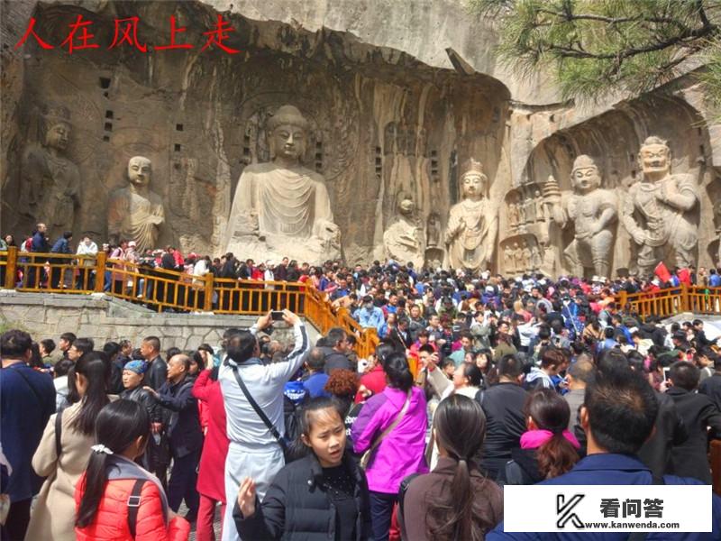 去洛阳旅游，三天半时间该怎么安排