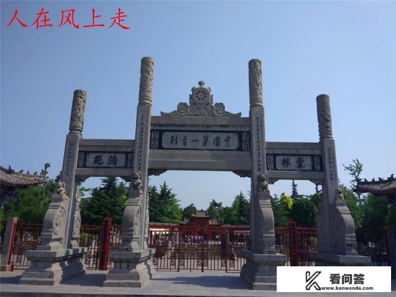 去洛阳旅游，三天半时间该怎么安排