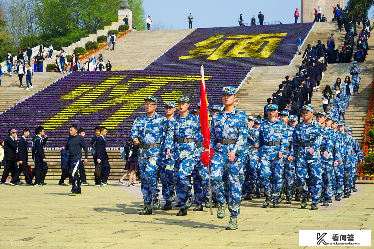 国防科技大学是不是所有的专业都有视力要求