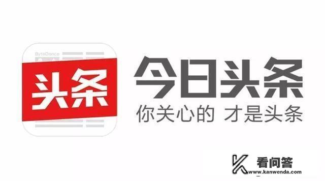 做题不会下什么app