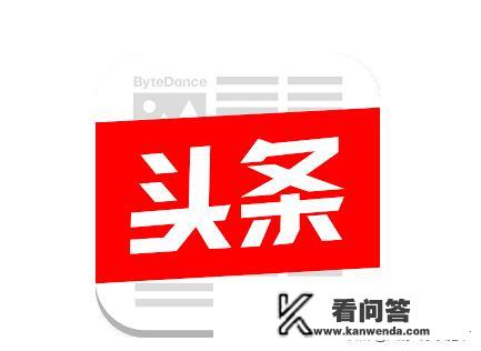 做题不会下什么app