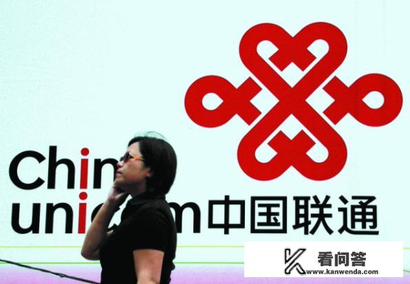 联通移动和电信谁家宽带好，网速快，稳定打游戏不卡呢