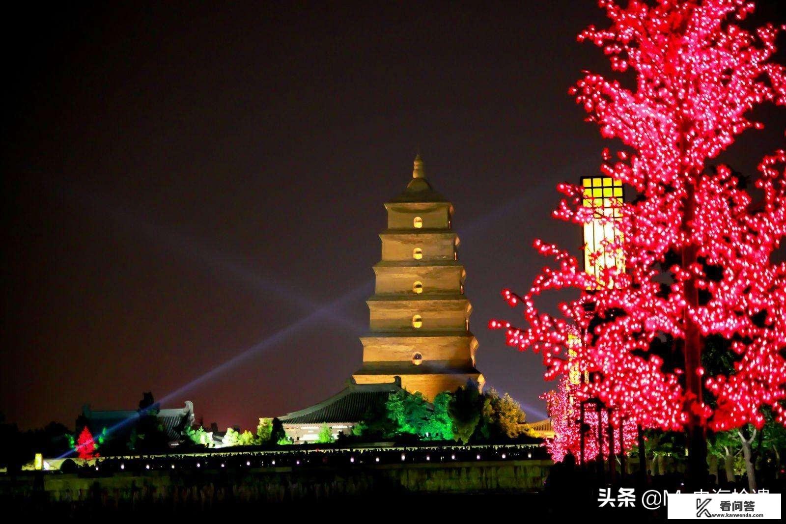 西安带娃2天一夜适合去哪玩