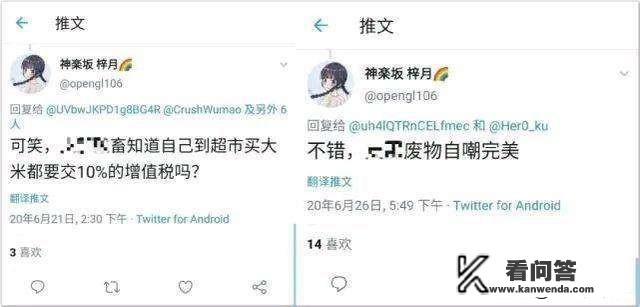 找一本主角可以穿越电影位面后来变成僵尸的小说