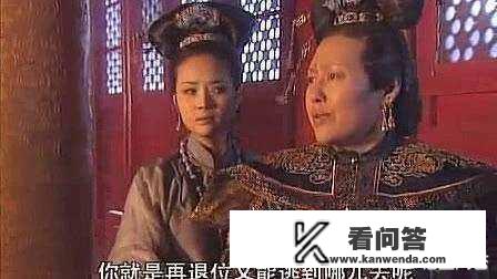 历史上真的有苏麻喇姑这个人吗