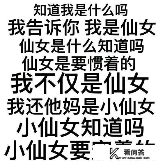 懒人听书刷听书券怎么刷