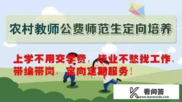 新概念第二册水平和三到底是什么水平啊,我