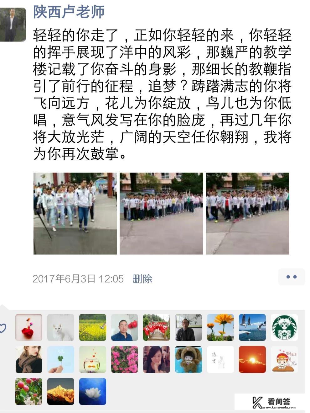 学生为何要背诵课文呢？背诵到底有哪些好处呢？又该如何背诵