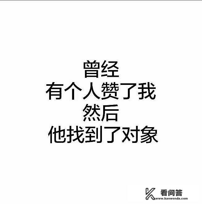 12月份青岛情侣必去的地方