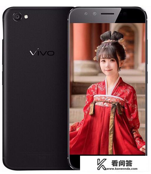 Vivo X9 音乐手机