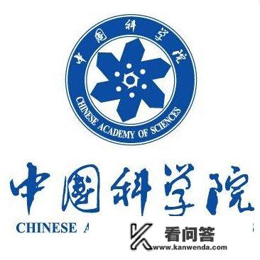 为何武汉大学舍弃原来的校徽