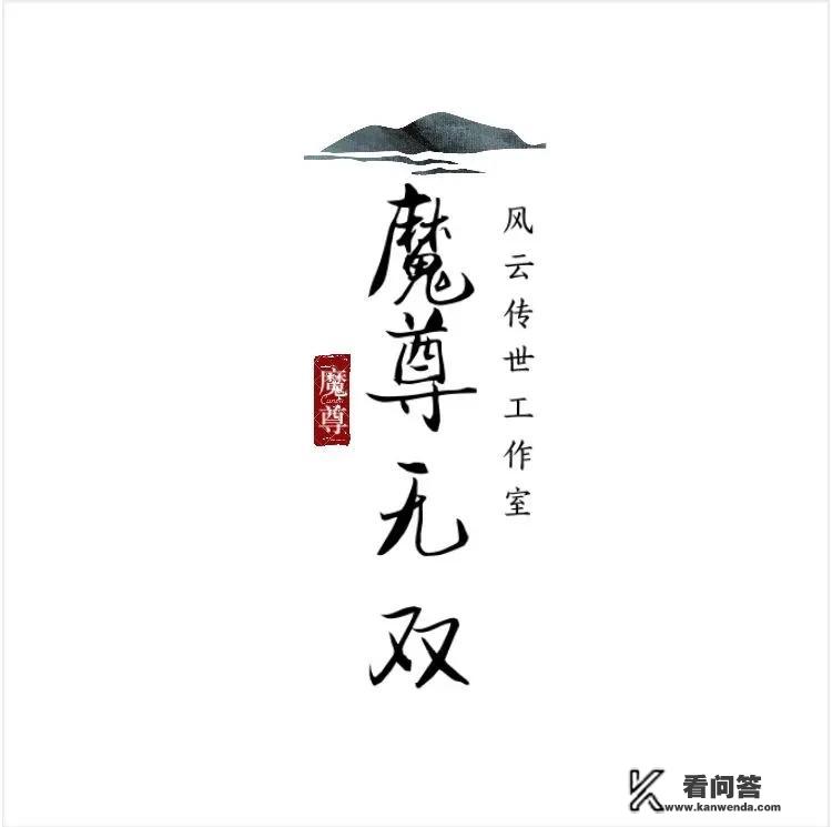 00后都爱玩手游吗