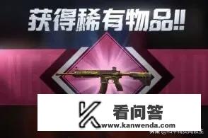 网上这么多不用充值就能玩的游戏，他们的盈利模式是什么