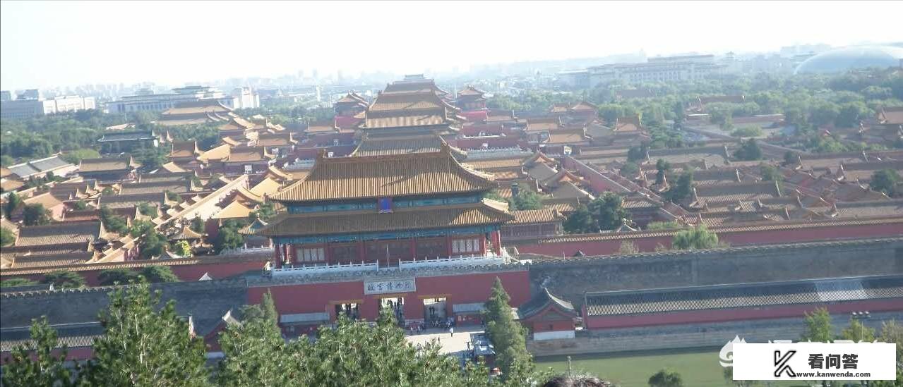 去北京，为什么有些人认为一定要去故宫看看呢？
