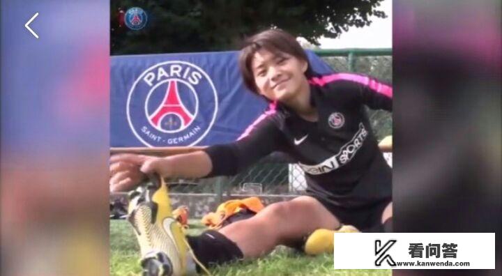 王霜法甲首秀破门加造点球，帮助大巴黎女足5比1赢得同城德比，你怎么看？