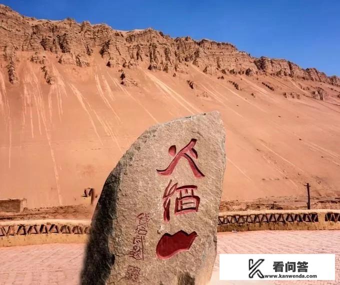 来新疆旅游，你都知道有哪些好玩的地方？
