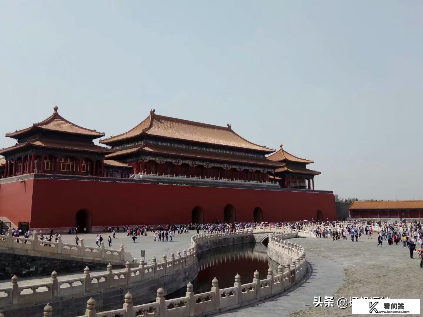 请教去北京旅游第一站应该去紫禁城吗？哪里很美吗？