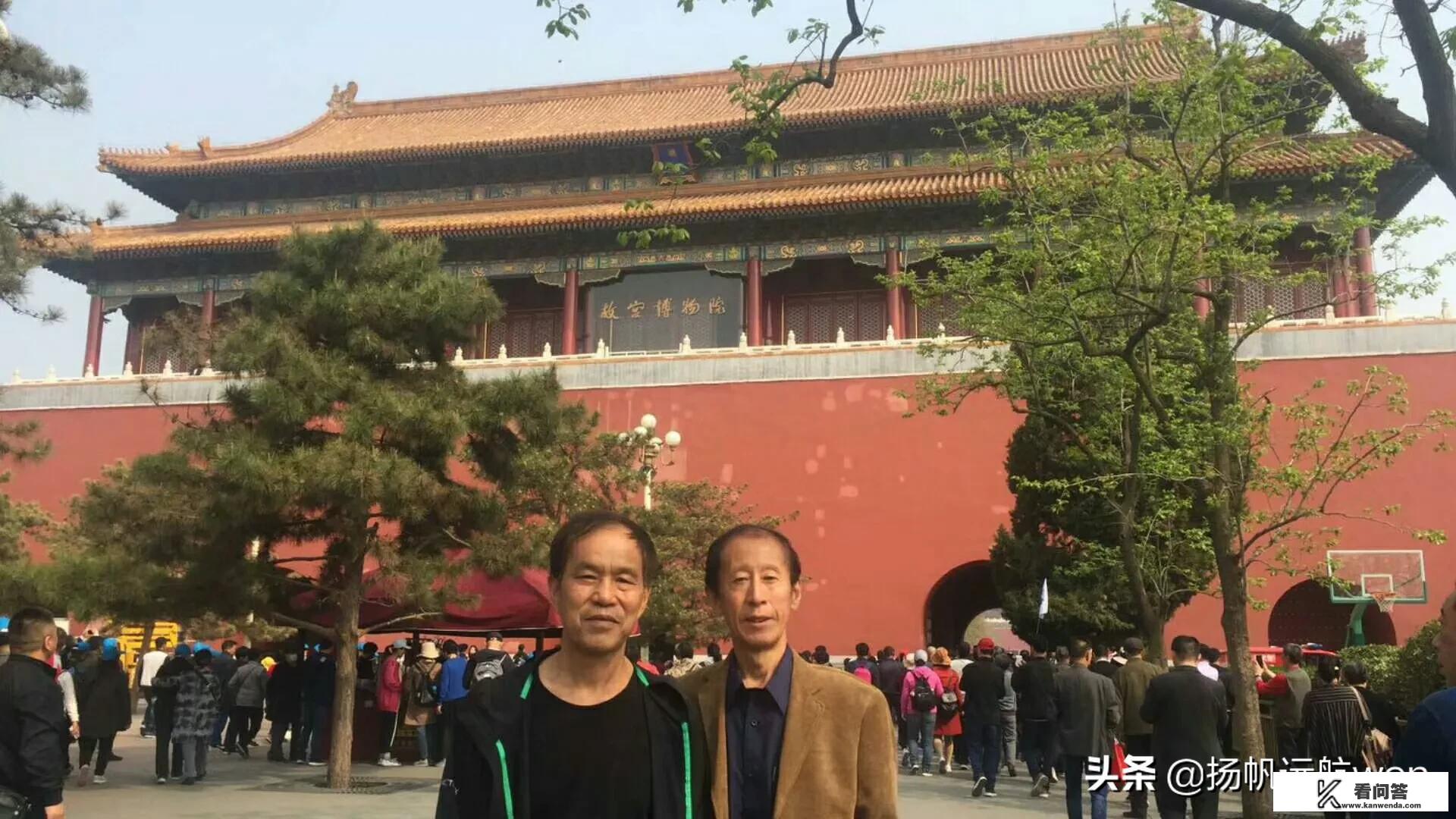 请教去北京旅游第一站应该去紫禁城吗？哪里很美吗？
