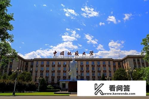 有哪些211大学分数低，适合中等生捡漏？