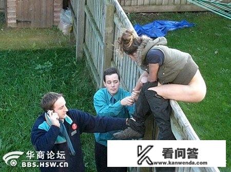 女贼行窃暴露，脱裤逃窜光腚尴尬被逮这事你怎么看？