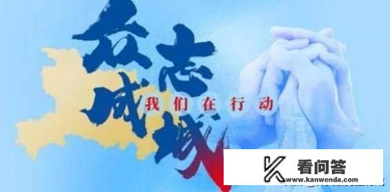 ”新冠”疫情对中国政治、经济、生活等方面的可能影响？