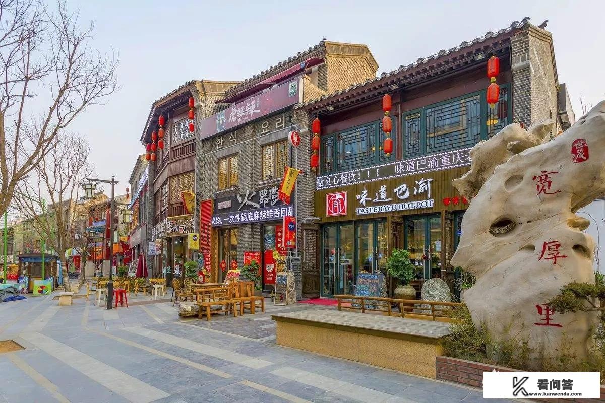 春节后打算从北京自驾去山东旅游五天，有什么好的建议？