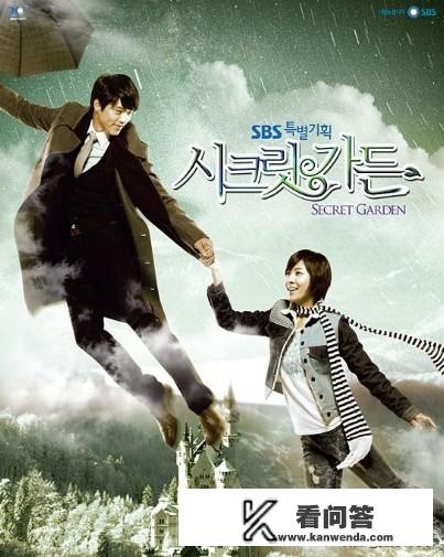 有哪些值得看的日剧韩剧，或日韩电影推荐？