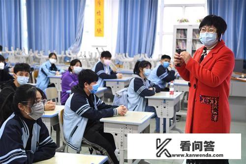 上海又增加一例本土确诊病例，小学一二三年级、幼儿园6月2日，还有必要开学吗，担心？