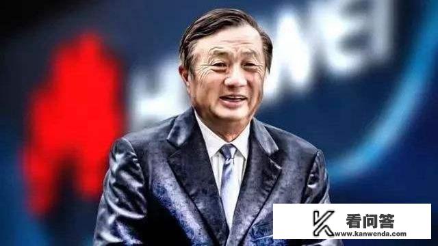 任正非称华为内部机构臃肿，人浮于事，管理层太多，你怎么看？