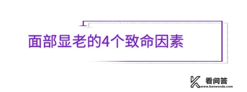 医美需要怎么样的经营执照？