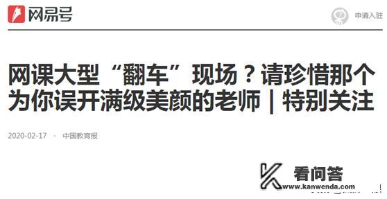 游戏的开放性测试-是什么意思开放性测试？