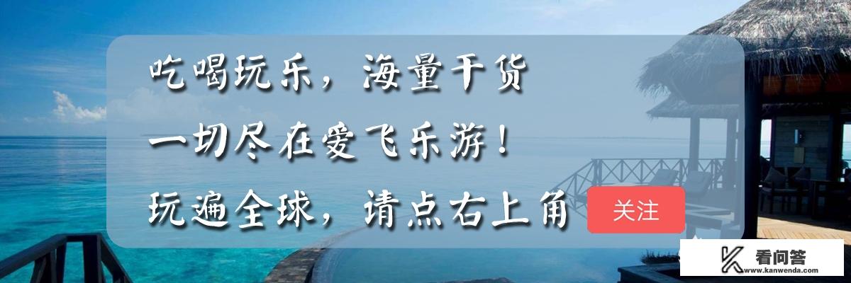 在张家界玩三天，怎样安排比较方便、省心、省钱、省时间？