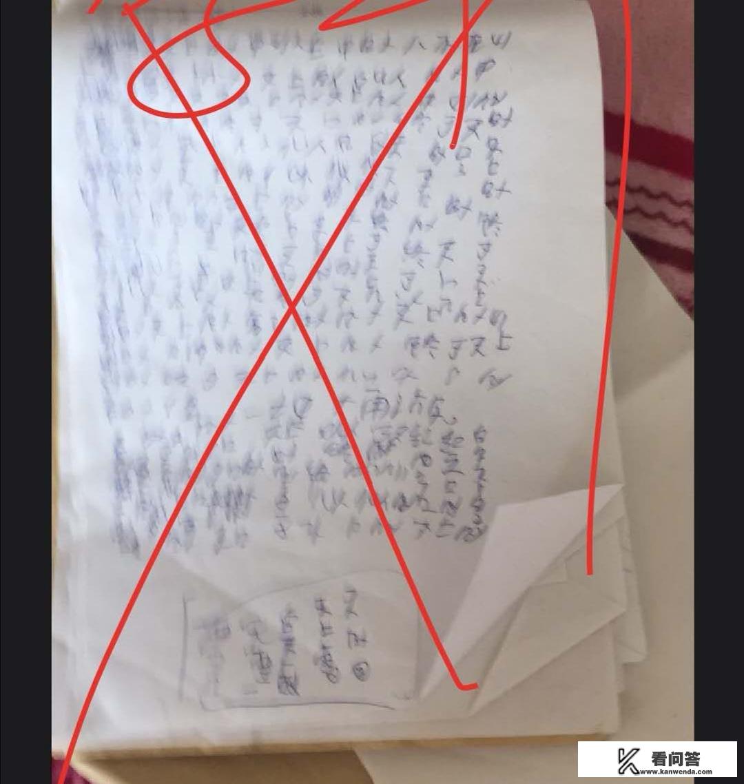 小学二年级数学认识图形，大部分学生不会怎么办？