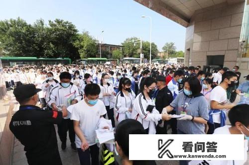 名牌大学为何在山东录取率这么低？