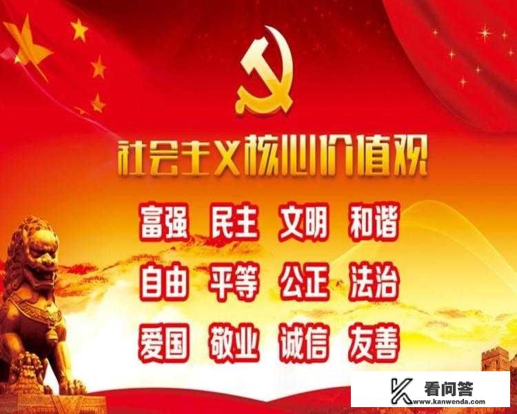 当下，你是田晓霞，生活让你遇到少平这样的人，你会和他在一起么？