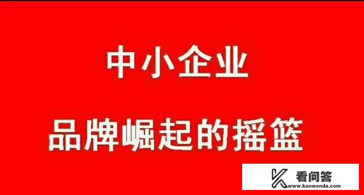 企业如何做好网络推广的营销策划方案？