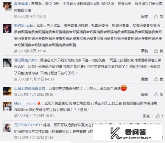 17岁了玩游戏没前途吗？