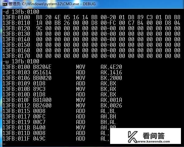 现在的编程语言越来越多，为什么C和C++ 还没有被现在的时代淘汰呢？