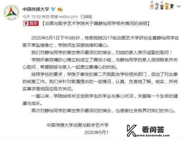 武汉理工大学成人本科学位证好拿吗？