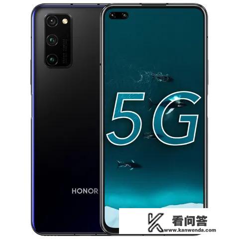 选荣耀30Pro还是mate30Pro 5g好呢？