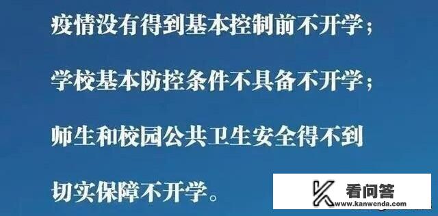 师傅,我快坚持不住了。是什么歌？