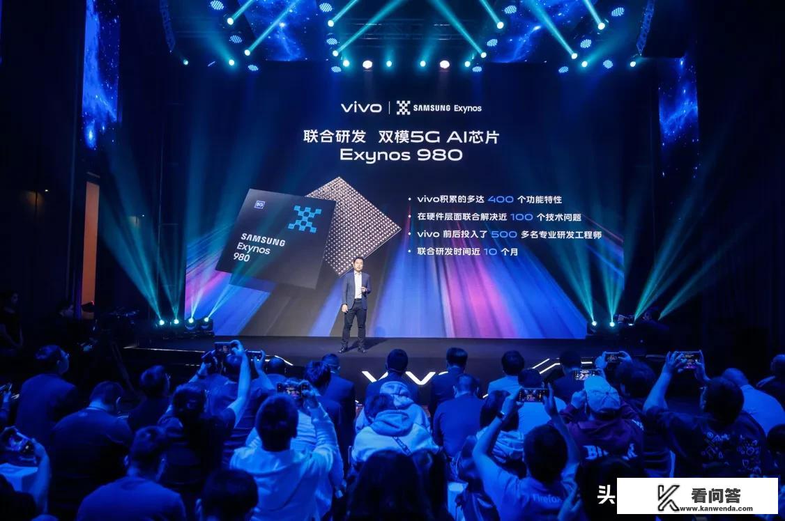 Exyonos 980首发的A77架构很有优势吗？