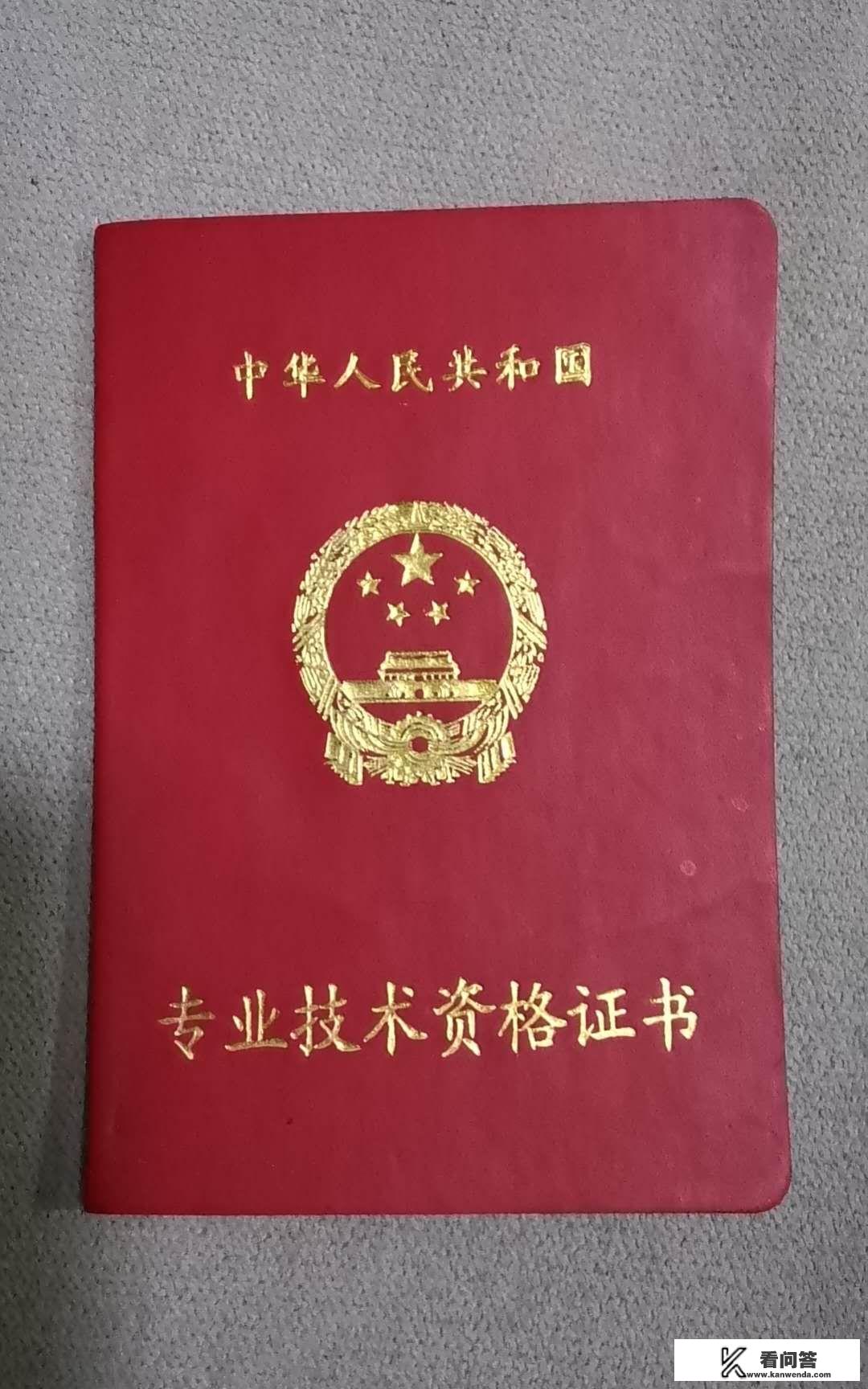 5G能给我们带来什么好处？