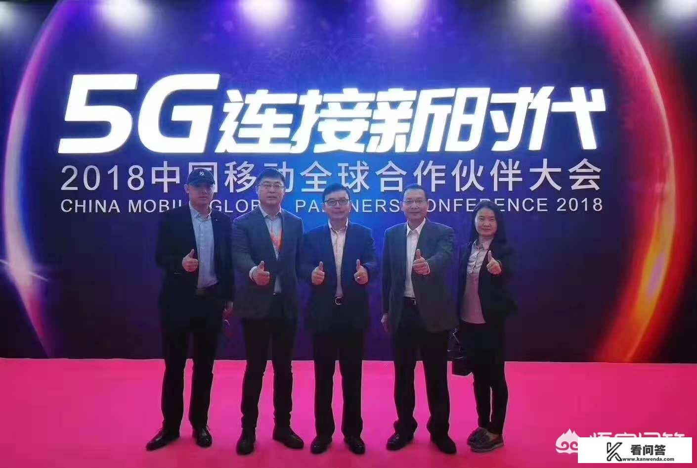 华为5G是全核心技术吗？