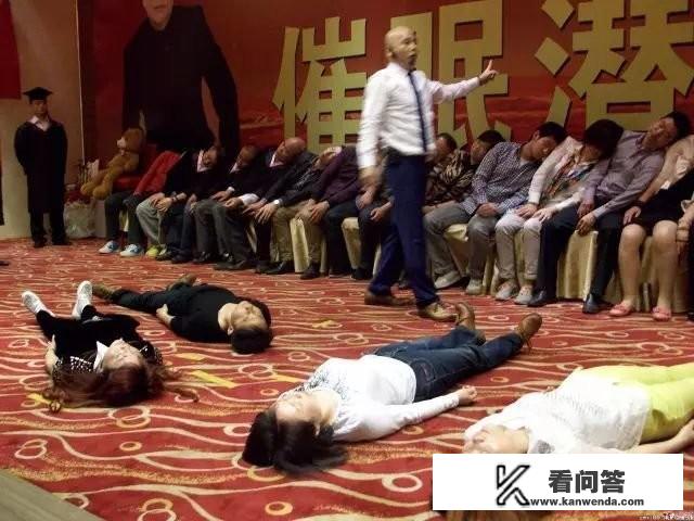 被人催眠是一种什么体验？