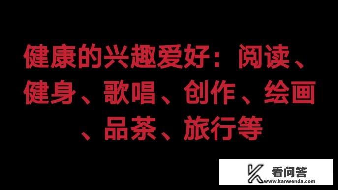 30岁的人了，还爱玩网络游戏，戒不了，怎么办？